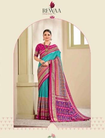 Patola Vol 2 By Rewa Patola Saree Collection